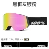 【BERTON OUTDOOR】 100% ski goggles of the same brand, double-layer anti-fog sports skiing equipment, snow gear Item Picture